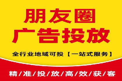 某某SEM服务公司成功案例：提升品牌曝光度