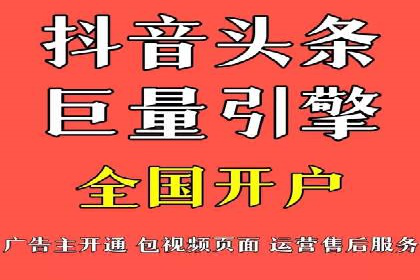 专业SEM托管服务，案例剖析行业应用