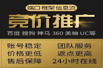 百度竞价多少钱？看大公司如何利用竞价提升品牌