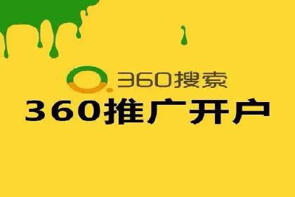 提升转化率：SEM广告投放的实战案例分享